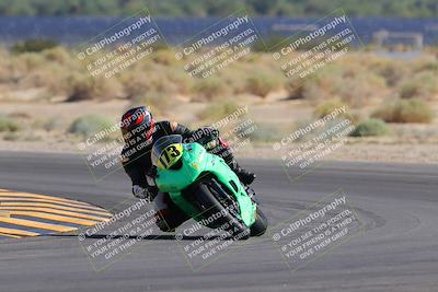 media/Oct-07-2023-CVMA (Sat) [[f84d08e330]]/Race 9 Amateur Supersport Middleweight/